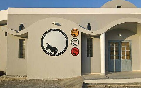 Santorini Brewery