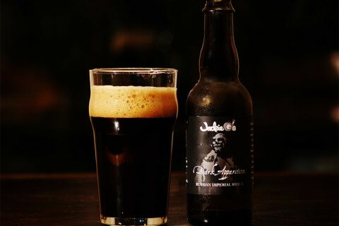Pint glass